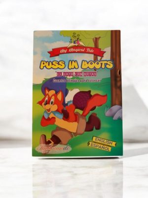 Libro para colorear puss in boots